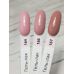 Гель-лак ADRI COCO № 164 ( 8 мл) кофейный розовый, без блесток  и перламутра, плотный 