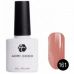 Гель-лак ADRI COCO № 161 ( 8 мл) темный бежево-коричневый, без блесток и перламутра ,плотный