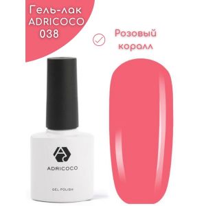 Гель-лак ADRI COCO № 38 ( 8 мл)