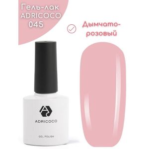 Гель-лак ADRI COCO № 45 ( 8 мл)