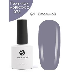 Гель-лак ADRI COCO № 76 (8 мл