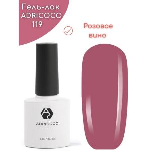 Гель-лак ADRI COCO № 119 ( 8 мл) розовое вино ,без блесток и перламутра, плотный