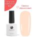 Гель-лак ADRI COCO № 144 ( 8 мл) светло-абрикосовый ,без блесток и перламутра, плотный Гель-лак ADRI COCO № 144 ( 8 мл) светло-абрикосовый ,без блесток и перламутра, плотный