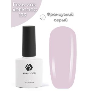 Гель-лак ADRI COCO № 179 ( 8 мл) бледный серо-сиреневый, без блесток и перламутра, плотный 