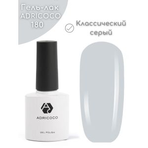 Гель-лак ADRI COCO № 180 ( 8 мл