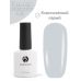 Гель-лак ADRI COCO № 180 ( 8 мл Гель-лак ADRI COCO № 180 ( 8 мл