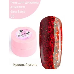 Гель для дизайна ногтей ADRICOCO Glow Bomb №03 "Красный огонь" (6 мл.)