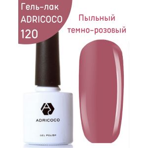 Гель-лак ADRI COCO № 120 ( 8 мл) ягодный микс, без блесток и перламутра, плотный