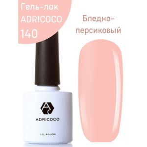 Гель-лак ADRI COCO № 140 ( 8мл) бледно-персиковый, без блесток и перламутра, плотный 
