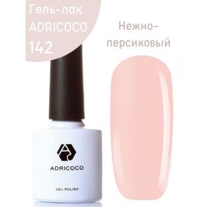 Гель-лак ADRI COCO  № 142 нежно-персиковый