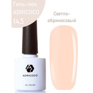 Гель-лак ADRI COCO № 143 ( 8 мл) светло-персиковый, абрикосовый, плотный 
