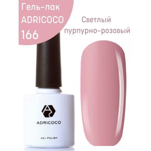 Гель-лак ADRI COCO  № 166 оригинал