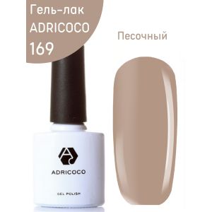Гель-лак ADRI COCO №169 ( 8 мл) 