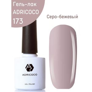 Гель-лак ADRI COCO № 173 ( 8 мл) серо-бежевый, без блесток и перламутра, плотный 
