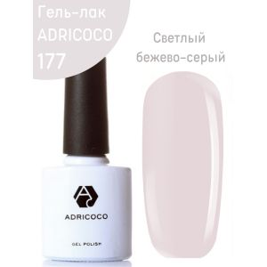 Гель-лак ADRI COCO № 177 ( 8 мл) светлый бежево-серый, без блесток и перламутра ,плотный