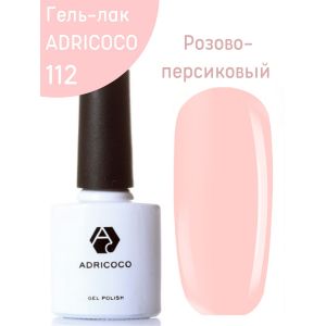 Гель-лак ADRI COCO № 112 ( 8 мл) приглушенный розово-персиковый, без блесток и перламутра, плотный 