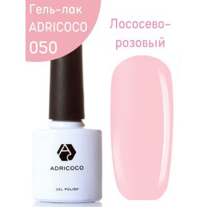 Гель-лак ADRI COCO № 50 ( 8 мл) цвет светлый розово-лиловый