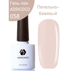 Гель-лак ADRI COCO № 58  (8 мл)   пепельно-бежевый ,без блесток и перламутра, плотный