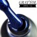 ГЕЛЬ-ЛАК GRATTOL  OPAL №13, 9 мл 