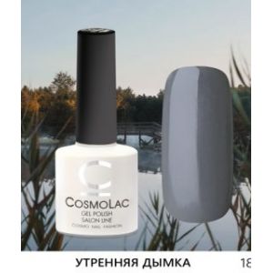 Гель-лак Cosmolac " Утренняя дымка" № 184 светлый серый
