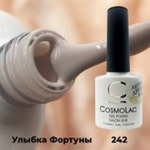 Гель-лак Cosmolac "Улыбка Фортуны " № 242 бледный бежевый